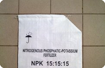 Мешок с клапаном