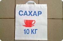 Сумка с двумя ручками