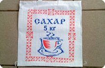 Сумка с двумя ручками