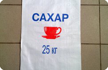 Мешок простой