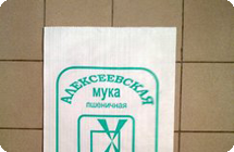 Мешок простой