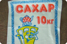 С логотипом Самовар