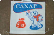 С логотипом Медведь