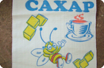 С логотипом Пчелка